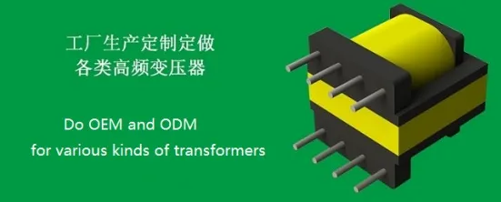 Ee Bobbin Common Mode Choke Inductors with No Core Inside