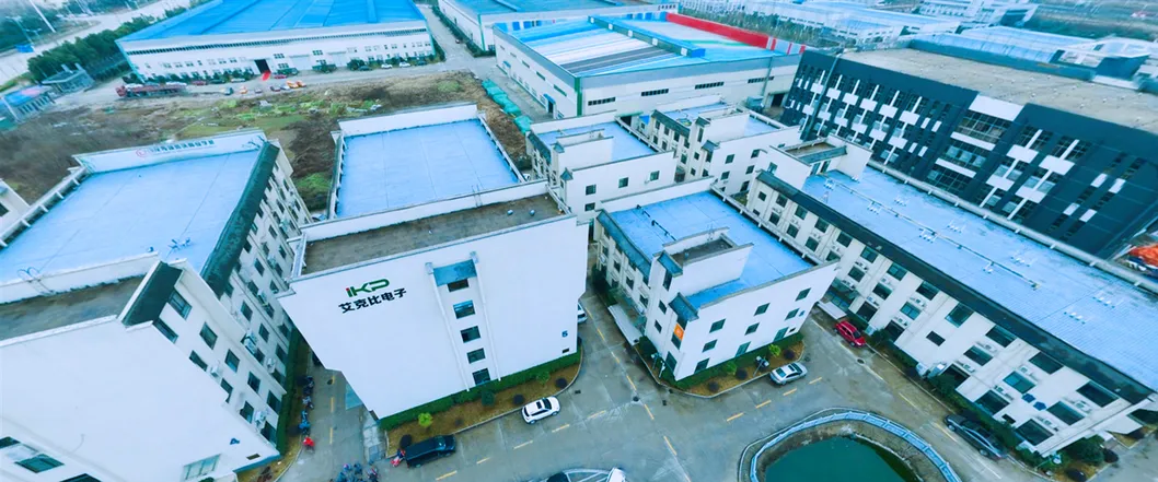 Factory Price Coil Inductive Ikp Carton China Inductor Power Differential Mode Choke