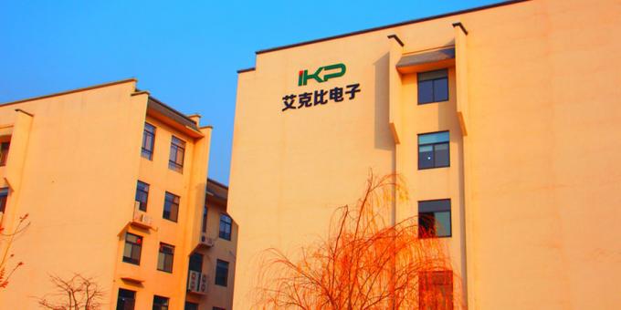 IKP Customized V/H/SMD Type Amorphous/Nano-crystalline Core Common-Mode Choke Coils